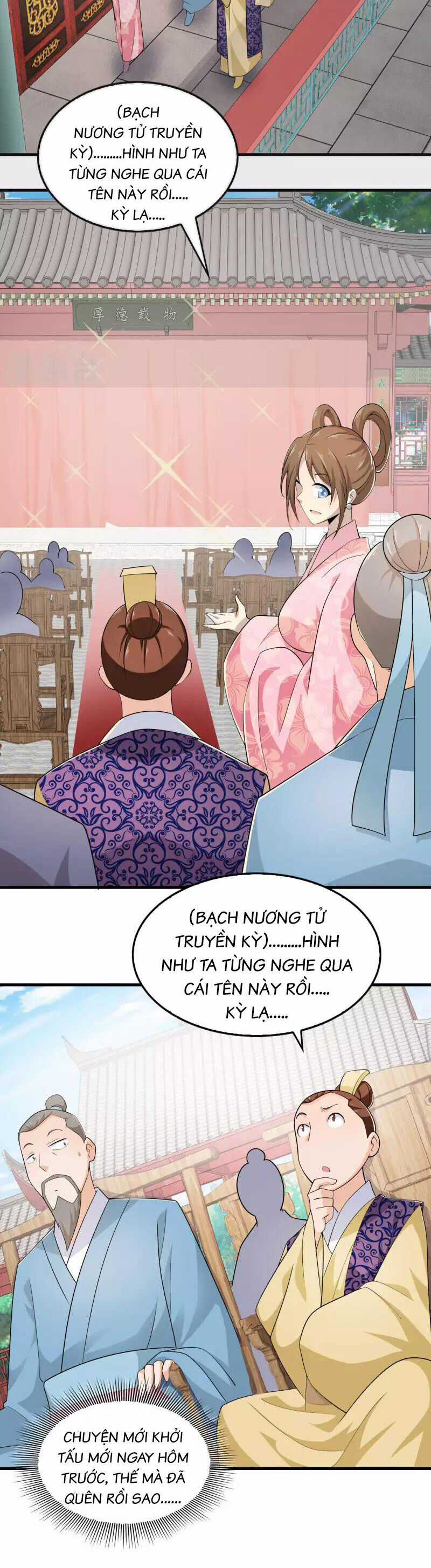 Cực Phẩm Tiên Đế Chapter 115 trang 13