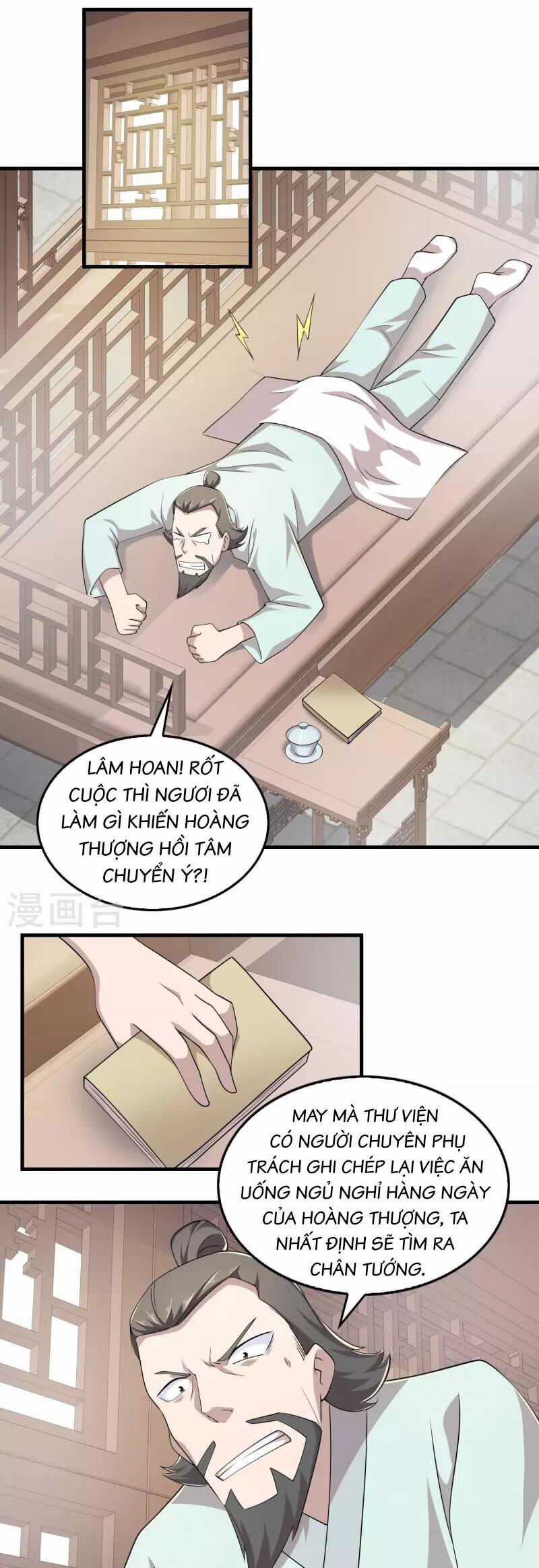 Cực Phẩm Tiên Đế Chapter 115 trang 7