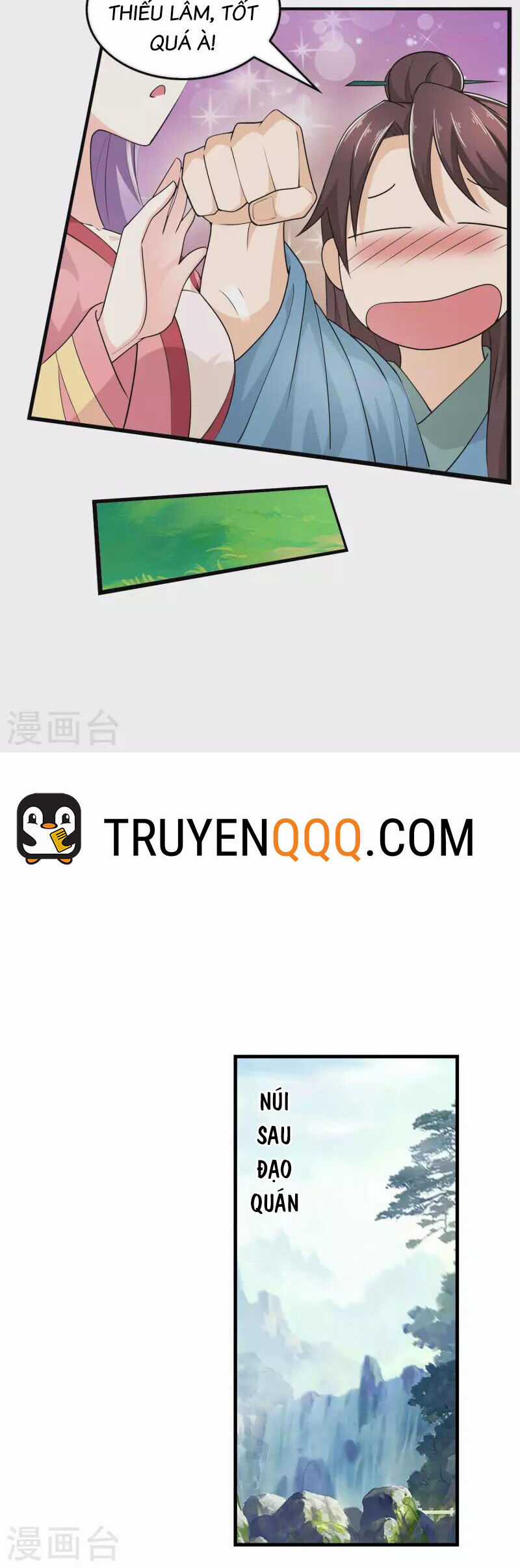 Cực Phẩm Tiên Đế Chapter 117 trang 5