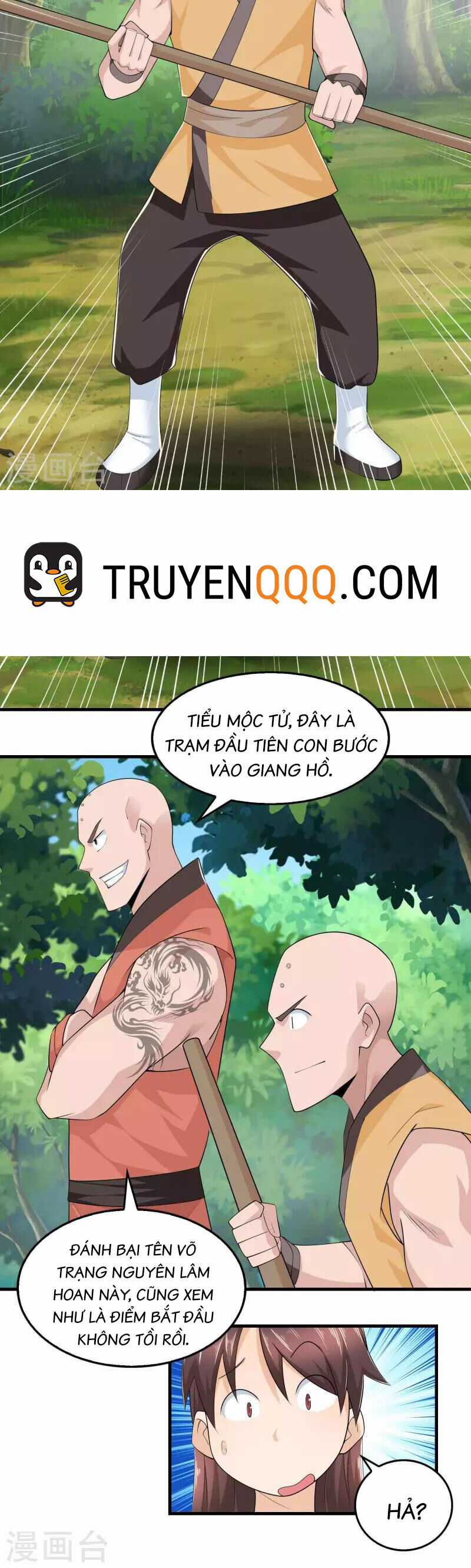 Cực Phẩm Tiên Đế Chapter 119 trang 5