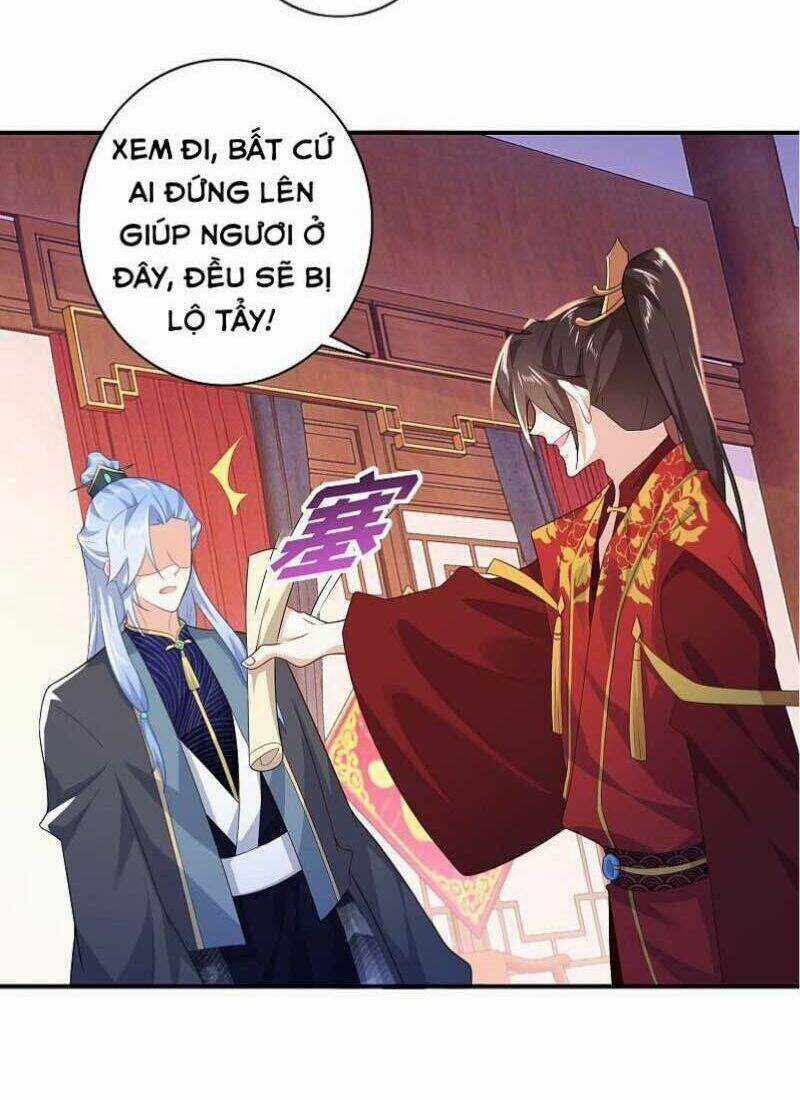 Cực Phẩm Tiên Đế Chapter 12 trang 12