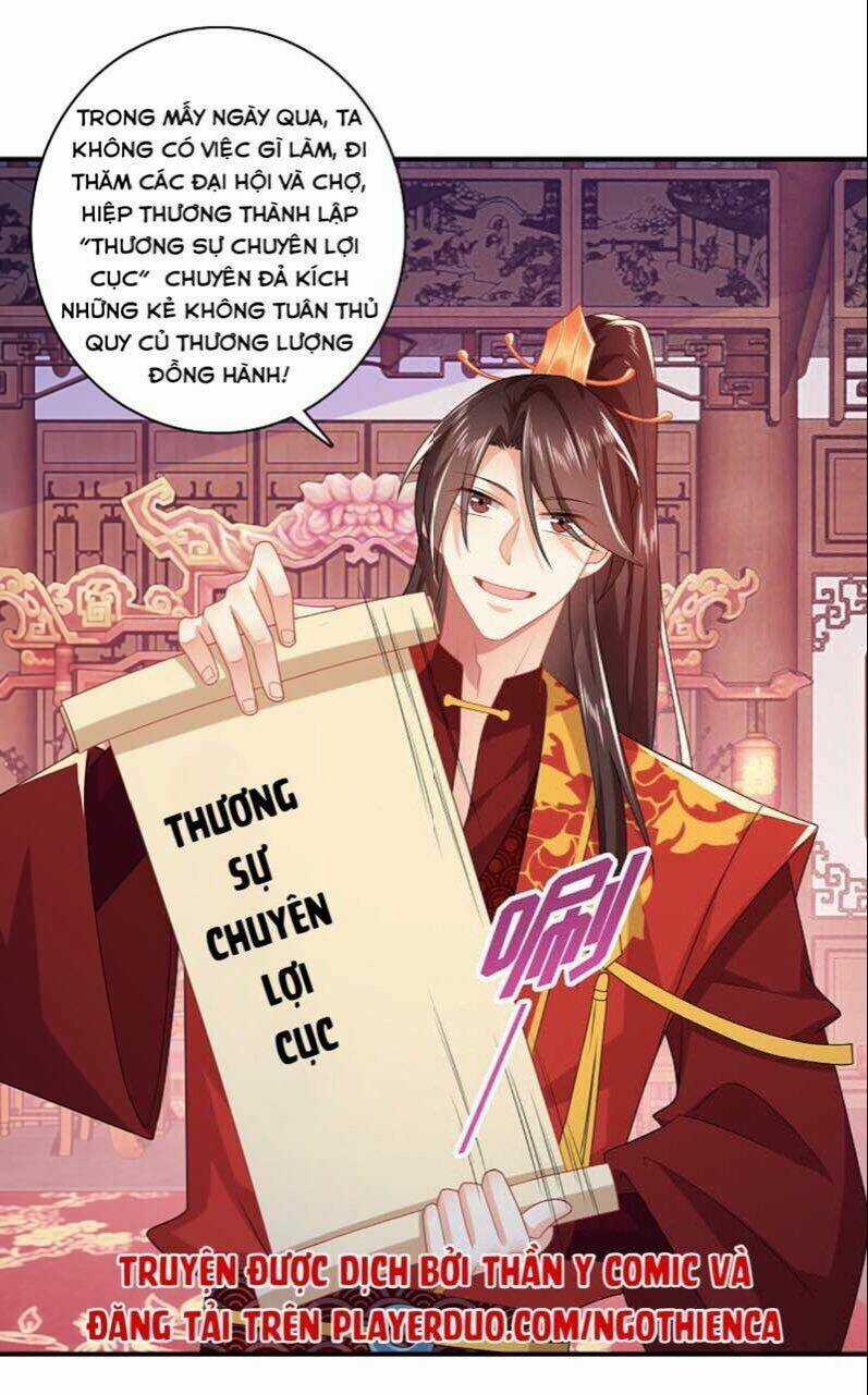 Cực Phẩm Tiên Đế Chapter 12 trang 27