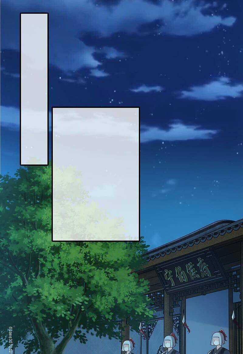 Cực Phẩm Tiên Đế Chapter 15 trang 7