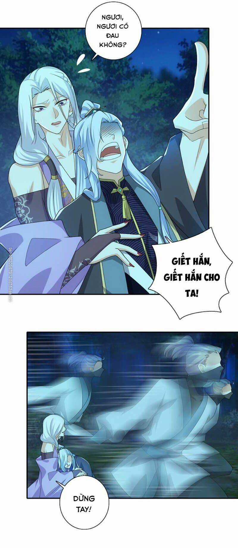 Cực Phẩm Tiên Đế Chapter 18 trang 18