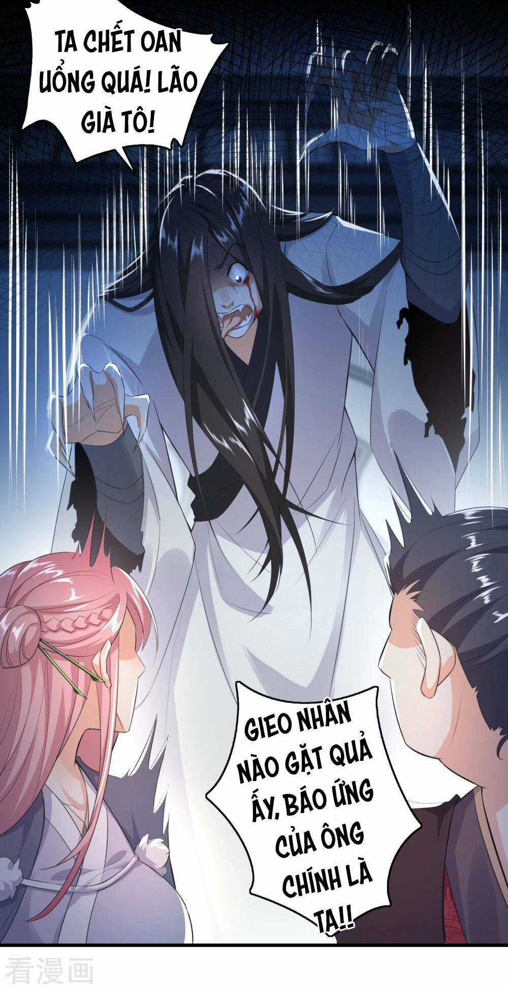 Cực Phẩm Tiên Đế Chapter 2 trang 17