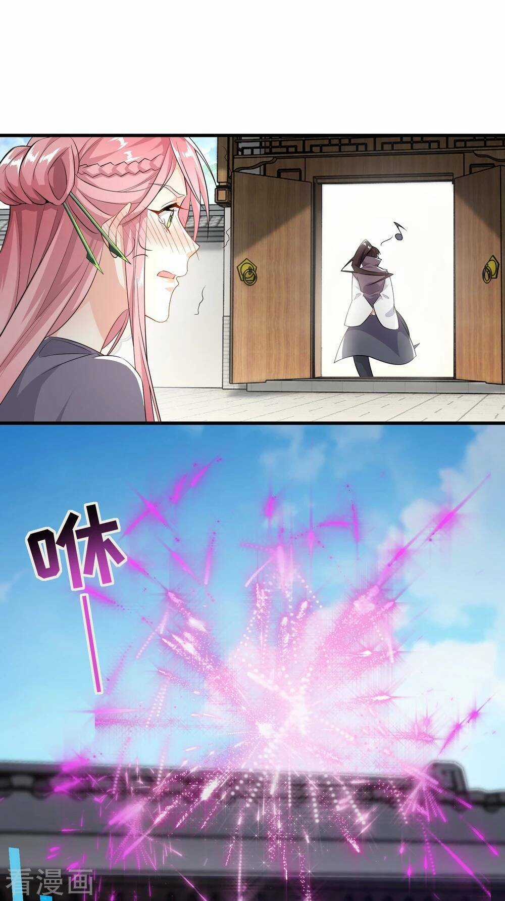 Cực Phẩm Tiên Đế Chapter 2 trang 28