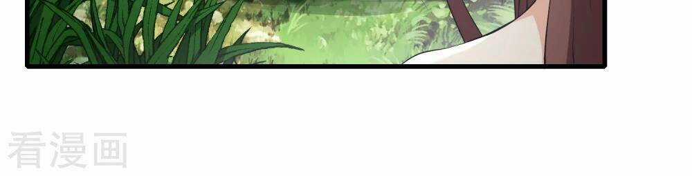 Cực Phẩm Tiên Đế Chapter 2 trang 4