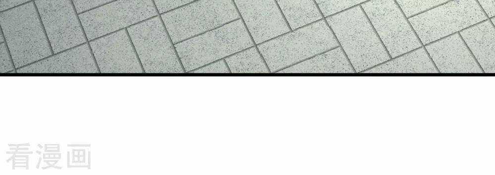 Cực Phẩm Tiên Đế Chapter 2 trang 9