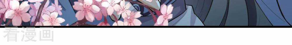 Cực Phẩm Tiên Đế Chapter 3 trang 29