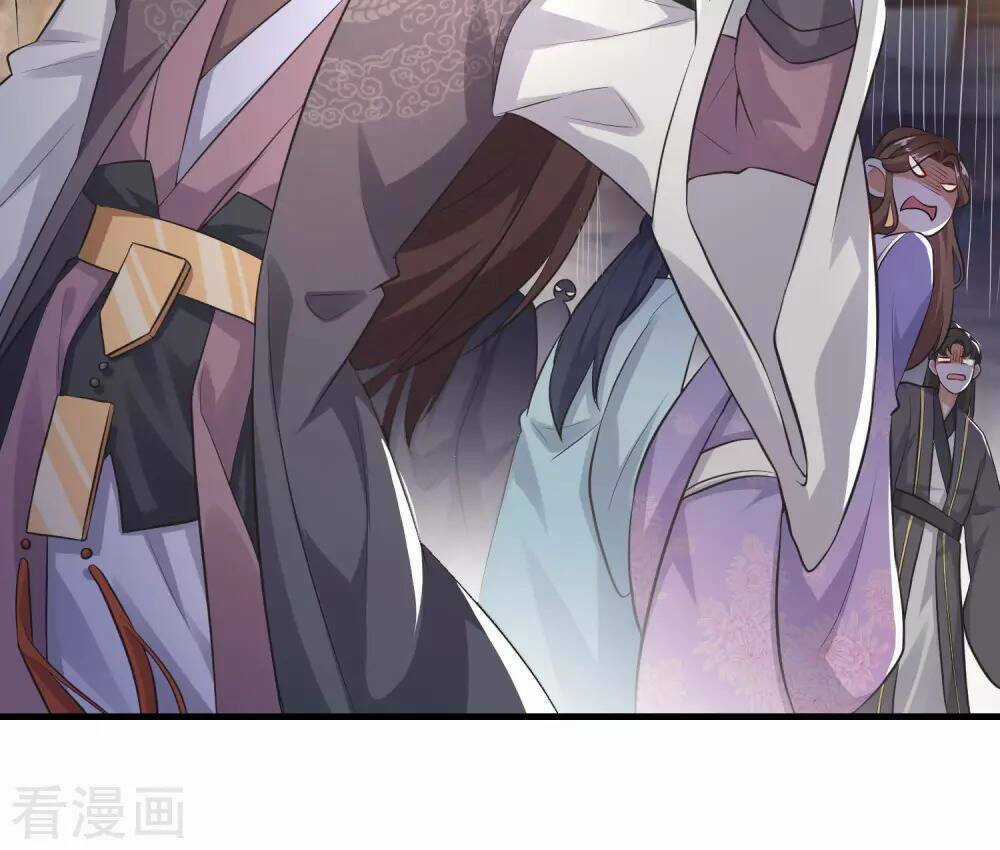 Cực Phẩm Tiên Đế Chapter 3 trang 34