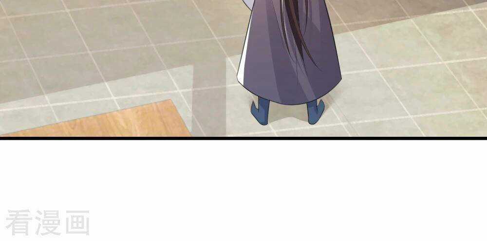 Cực Phẩm Tiên Đế Chapter 4 trang 23