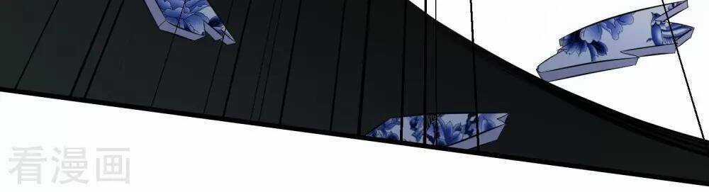 Cực Phẩm Tiên Đế Chapter 4 trang 25