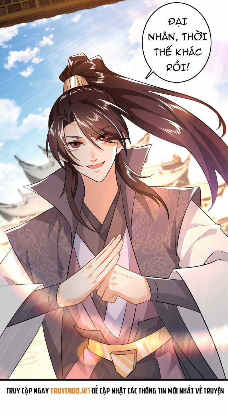 Cực Phẩm Tiên Đế Chapter 5 trang 25