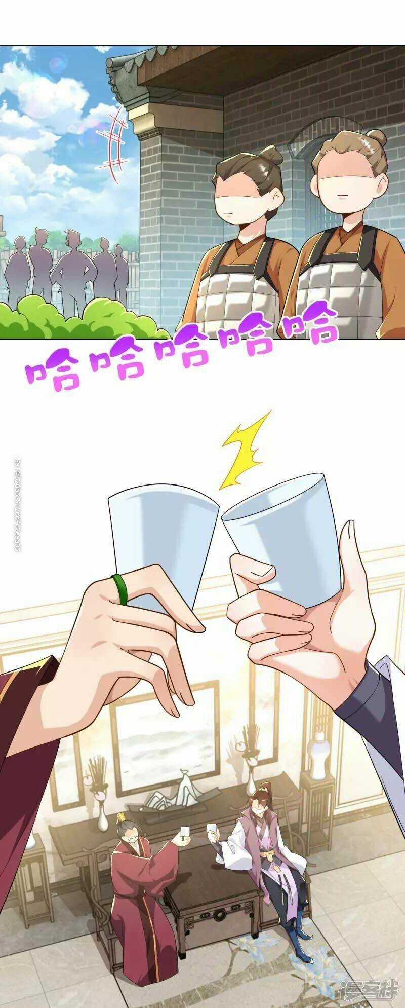 Cực Phẩm Tiên Đế Chapter 63 trang 0