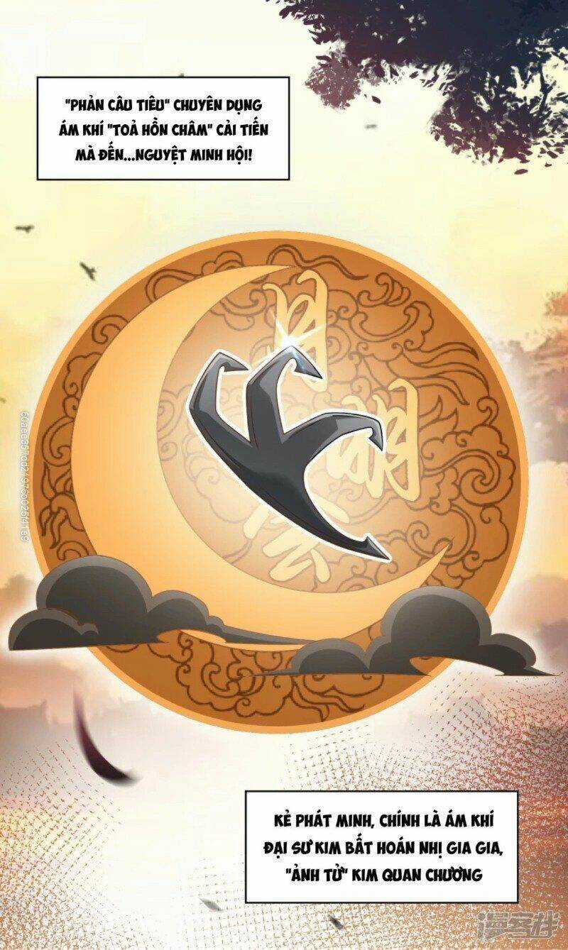 Cực Phẩm Tiên Đế Chapter 67 trang 0