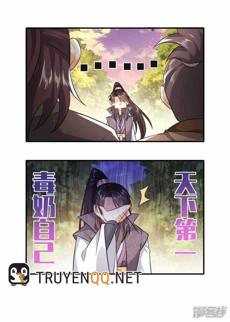 Cực Phẩm Tiên Đế Chapter 7 trang 12