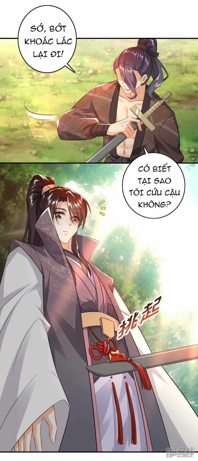 Cực Phẩm Tiên Đế Chapter 7 trang 6