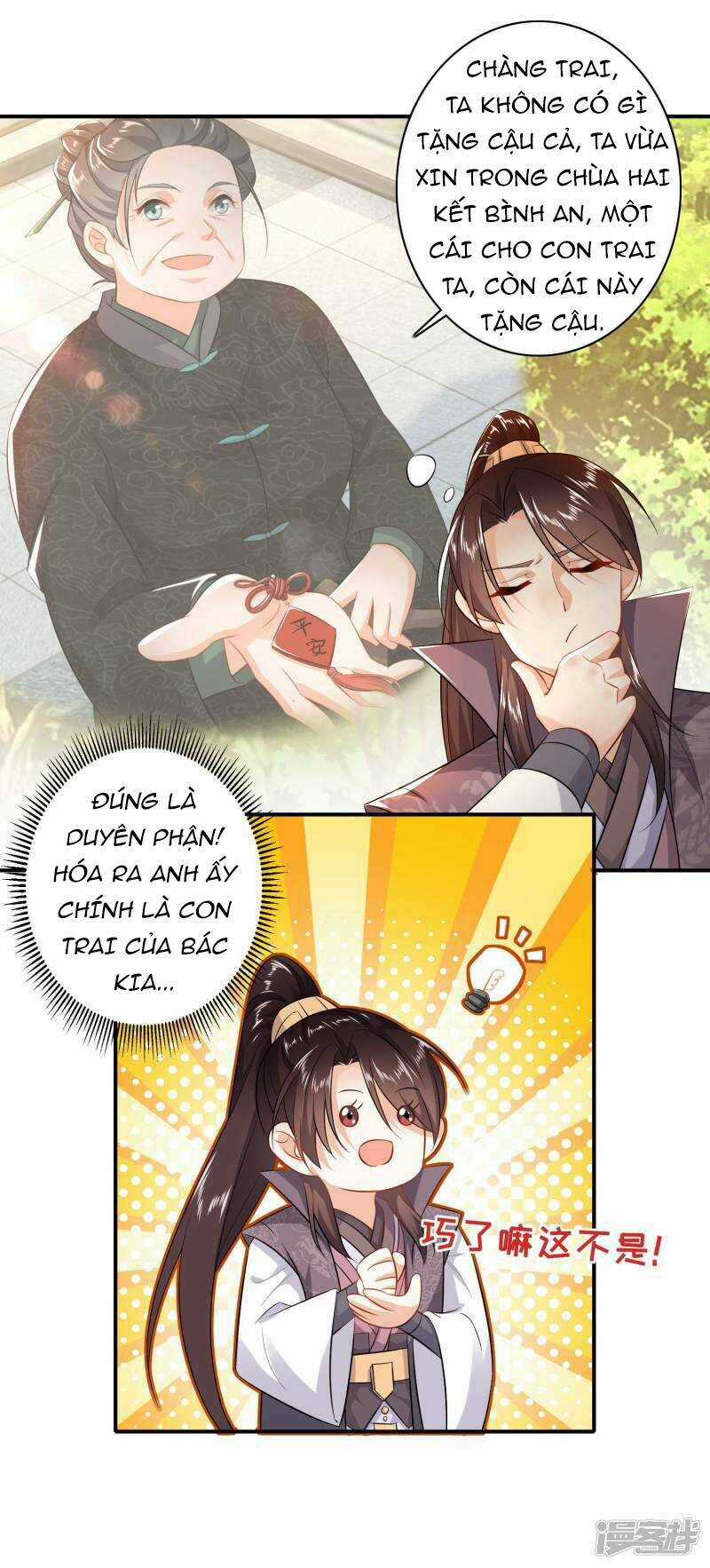 Cực Phẩm Tiên Đế Chapter 7 trang 7