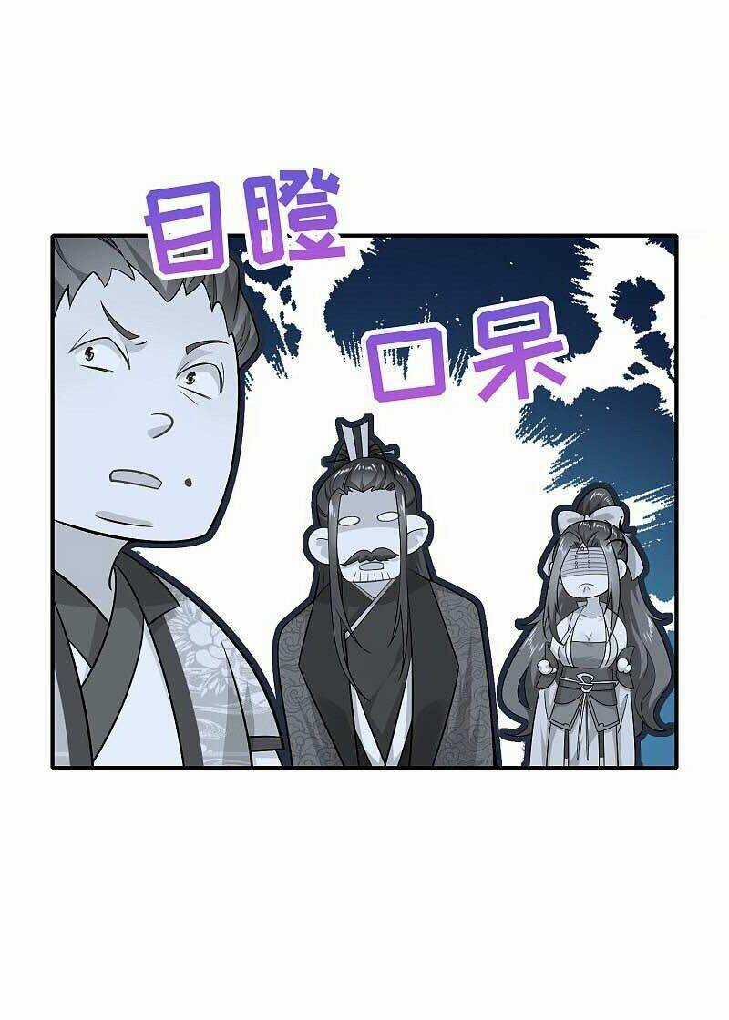 Cực Phẩm Tiên Đế Chapter 9 trang 26