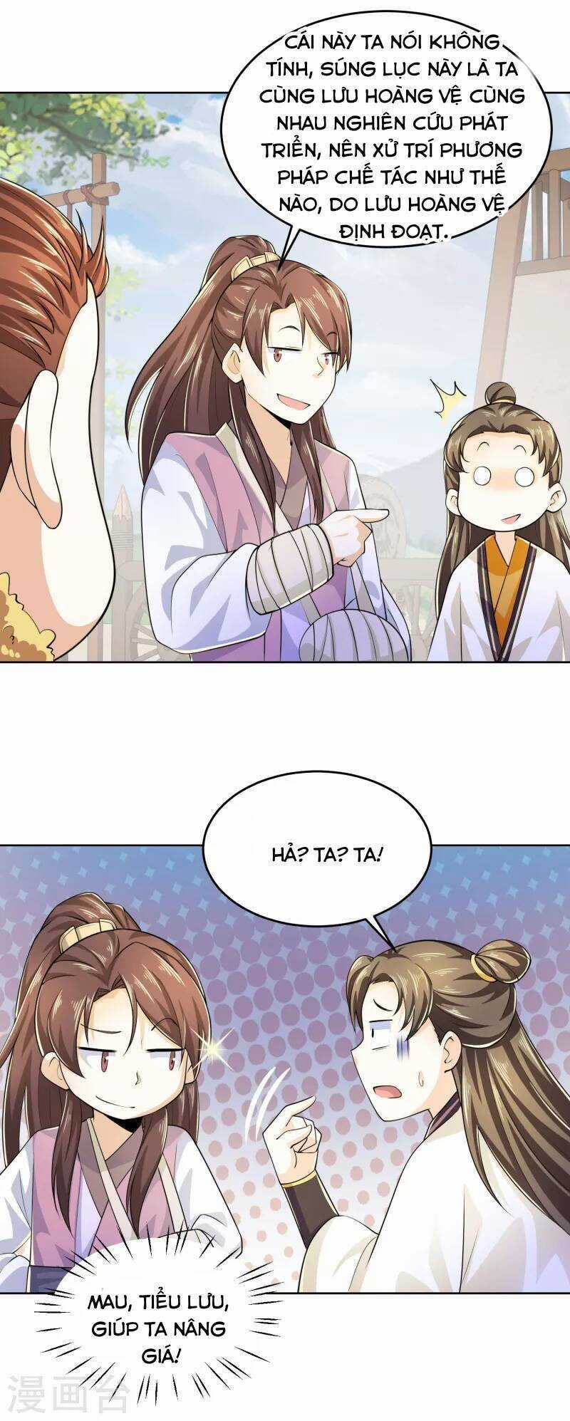 Cực Phẩm Tiên Đế Chapter 94 trang 14