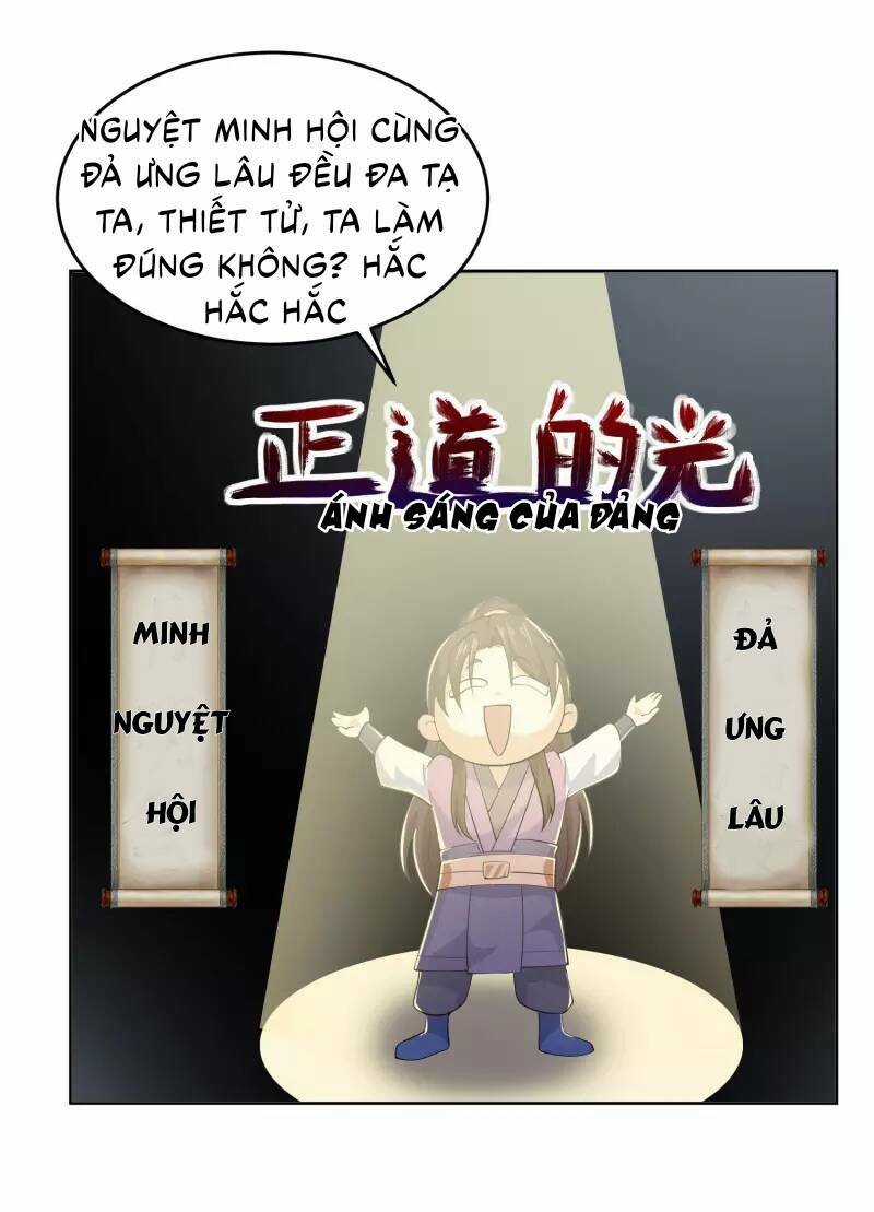 Cực Phẩm Tiên Đế Chapter 95 trang 33