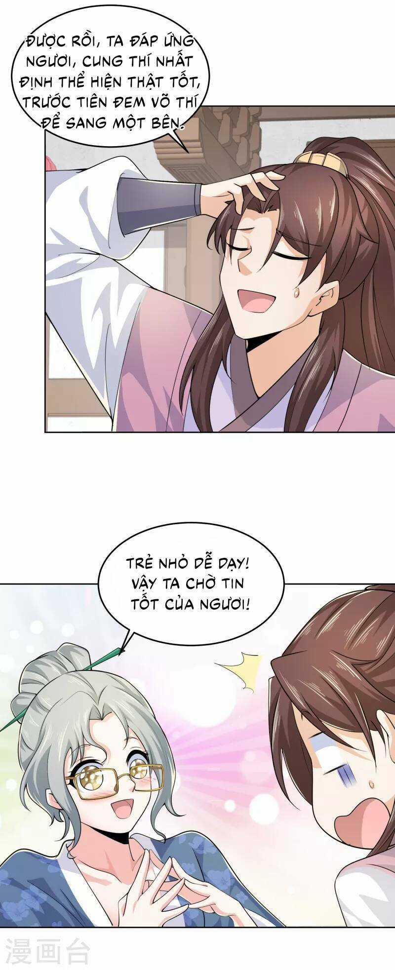 Cực Phẩm Tiên Đế Chapter 96 trang 12