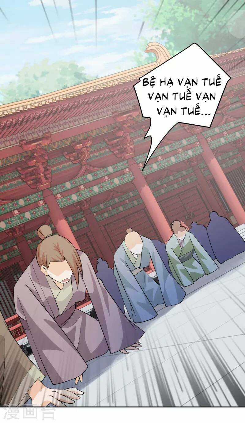 Cực Phẩm Tiên Đế Chapter 96 trang 17