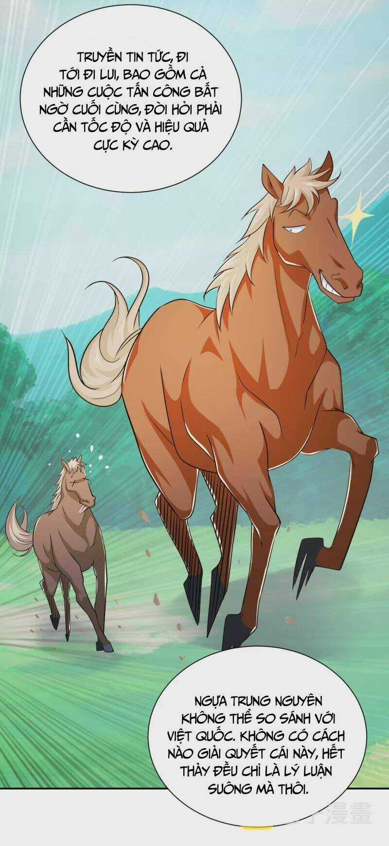 Cực Phẩm Tiên Đế Chapter 98 trang 13