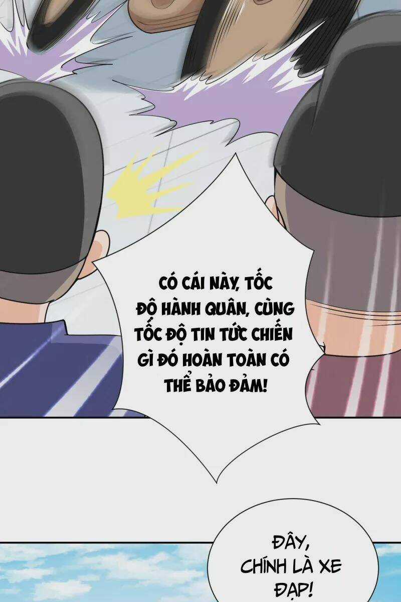 Cực Phẩm Tiên Đế Chapter 98 trang 22