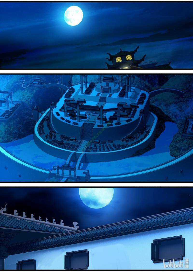 Cực Phẩm Tiên Hiệp Học Viện Chapter 100 trang 6