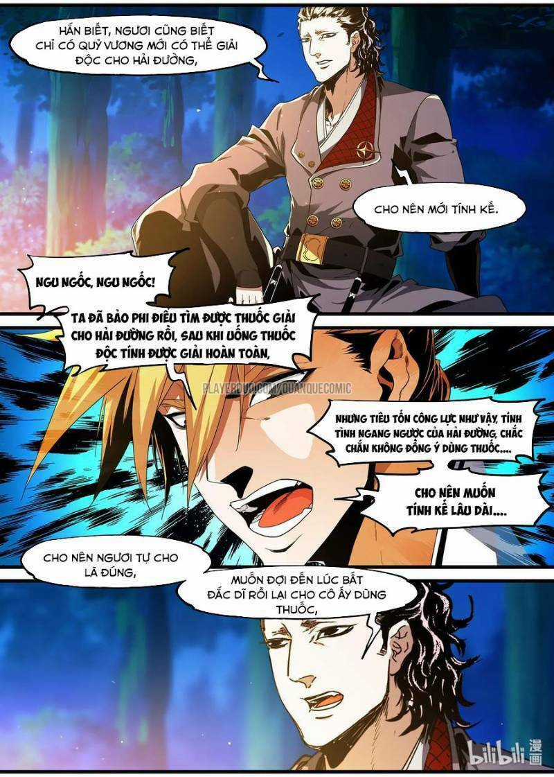 Cực Phẩm Tiên Hiệp Học Viện Chapter 102 trang 12