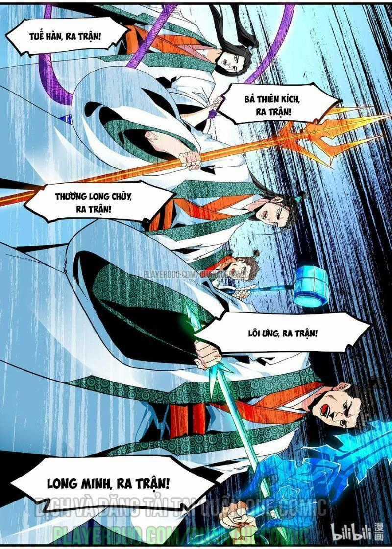 Cực Phẩm Tiên Hiệp Học Viện Chapter 103 trang 12