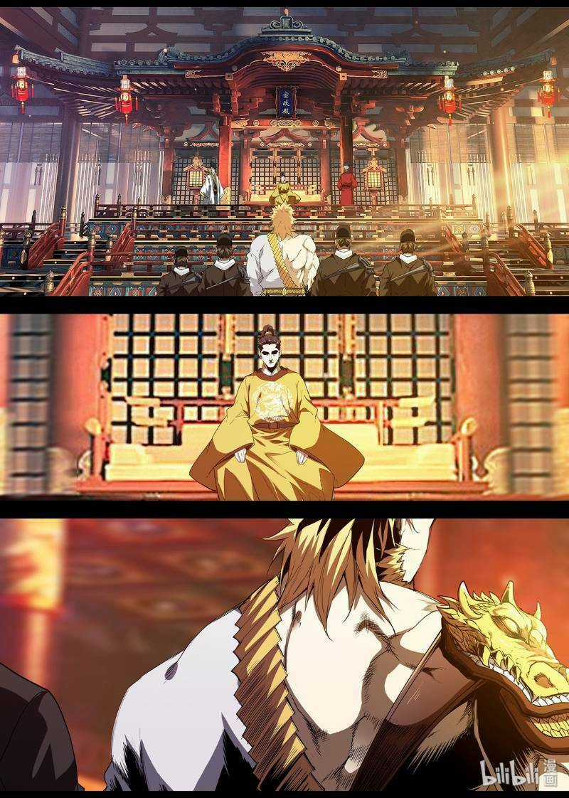 Cực Phẩm Tiên Hiệp Học Viện Chapter 115 trang 8