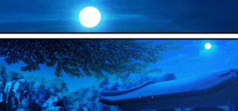 Cực Phẩm Tiên Hiệp Học Viện Chapter 118 trang 16