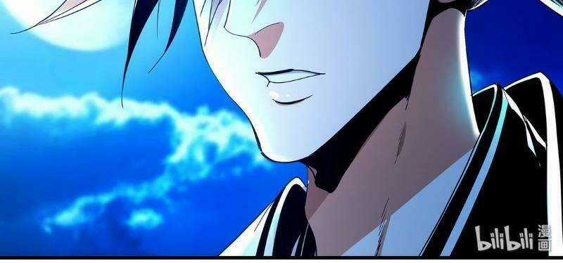 Cực Phẩm Tiên Hiệp Học Viện Chapter 118 trang 20