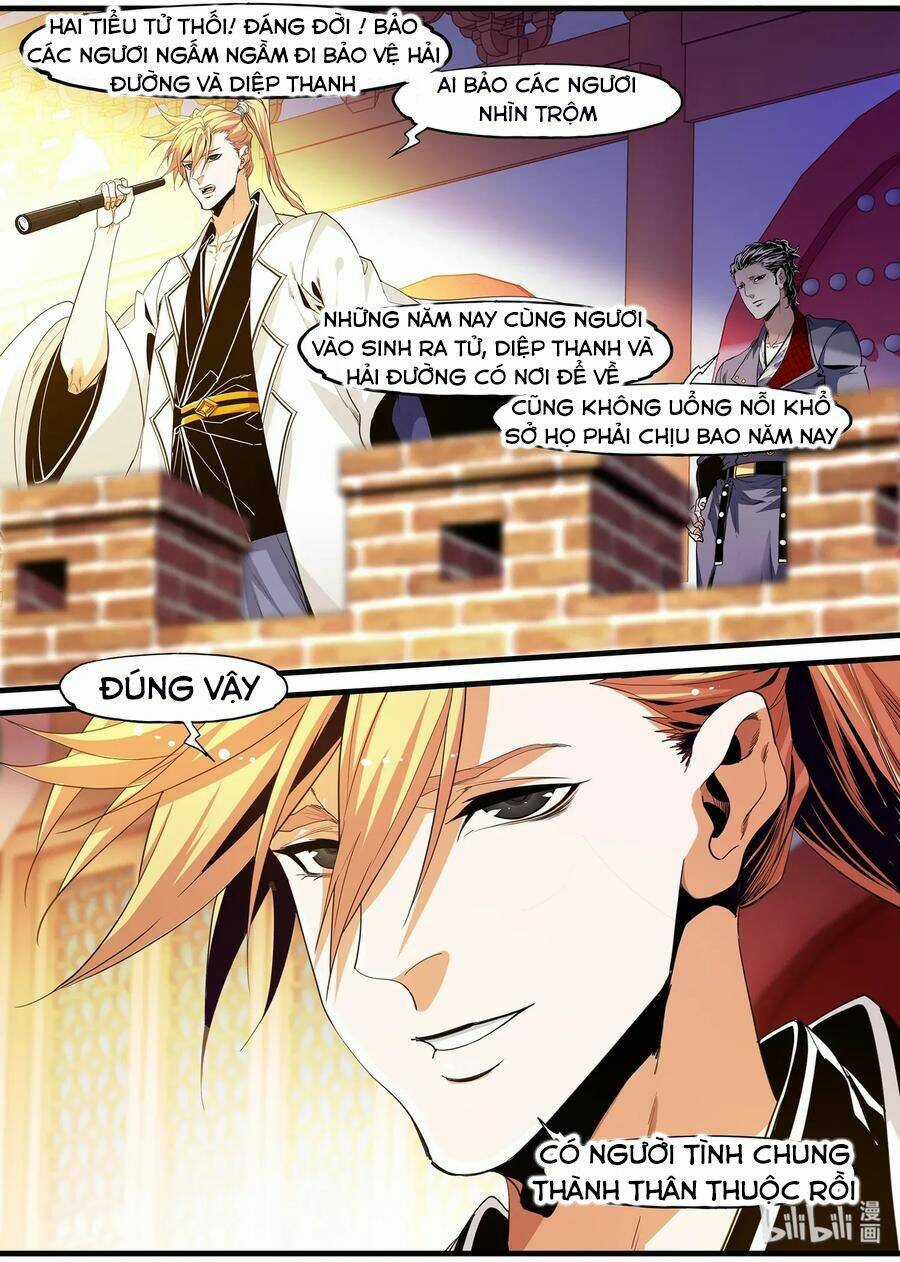 Cực Phẩm Tiên Hiệp Học Viện Chapter 123 trang 6