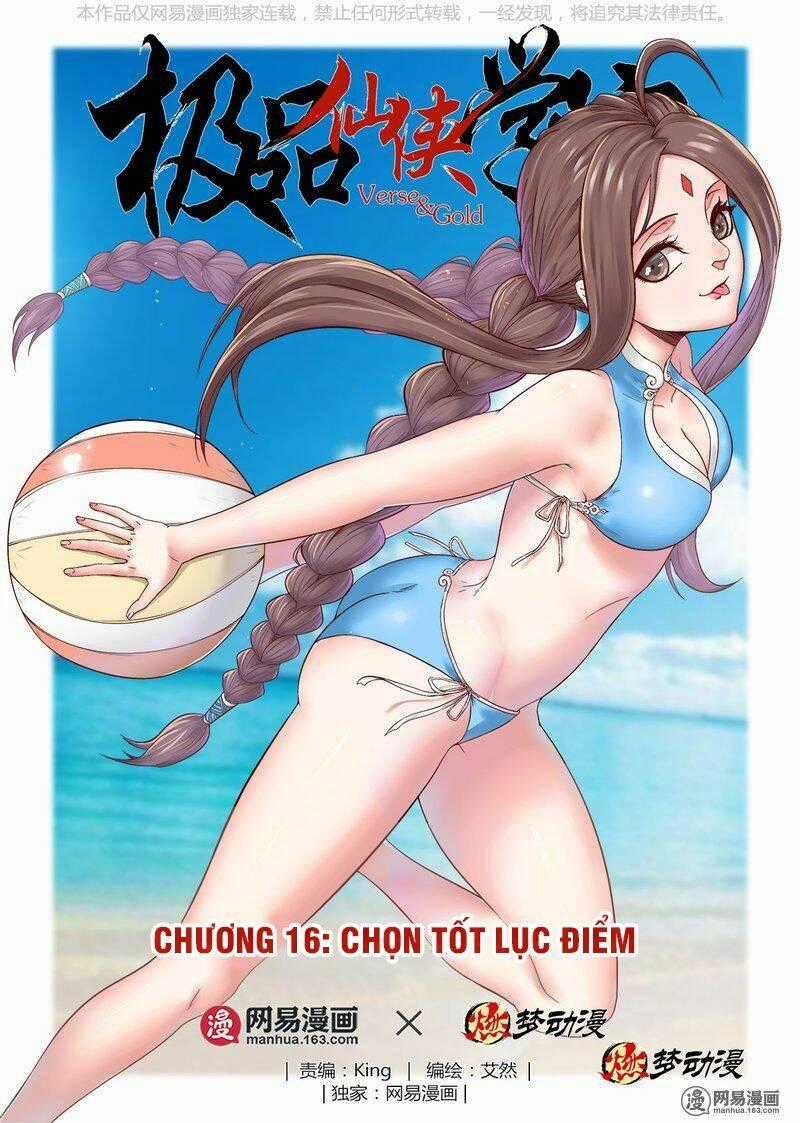 Cực Phẩm Tiên Hiệp Học Viện Chapter 16 trang 1