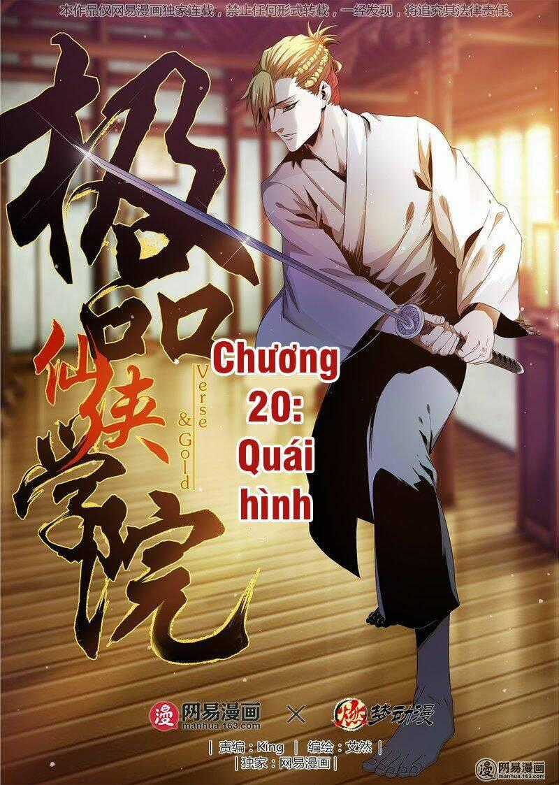 Cực Phẩm Tiên Hiệp Học Viện Chapter 20 trang 1