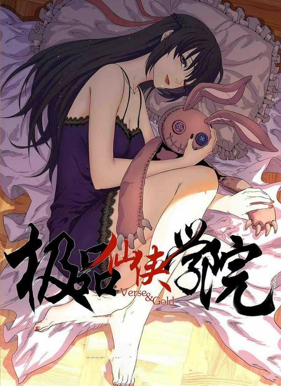 Cực Phẩm Tiên Hiệp Học Viện Chapter 21 trang 0