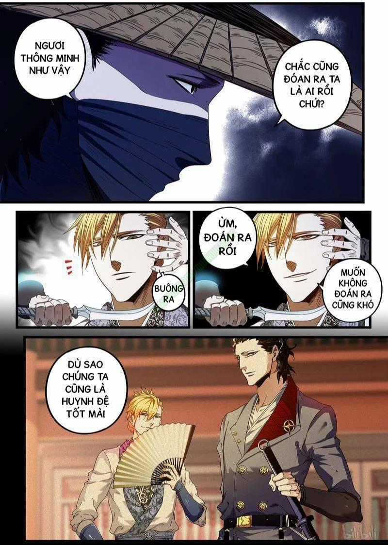 Cực Phẩm Tiên Hiệp Học Viện Chapter 34 trang 0