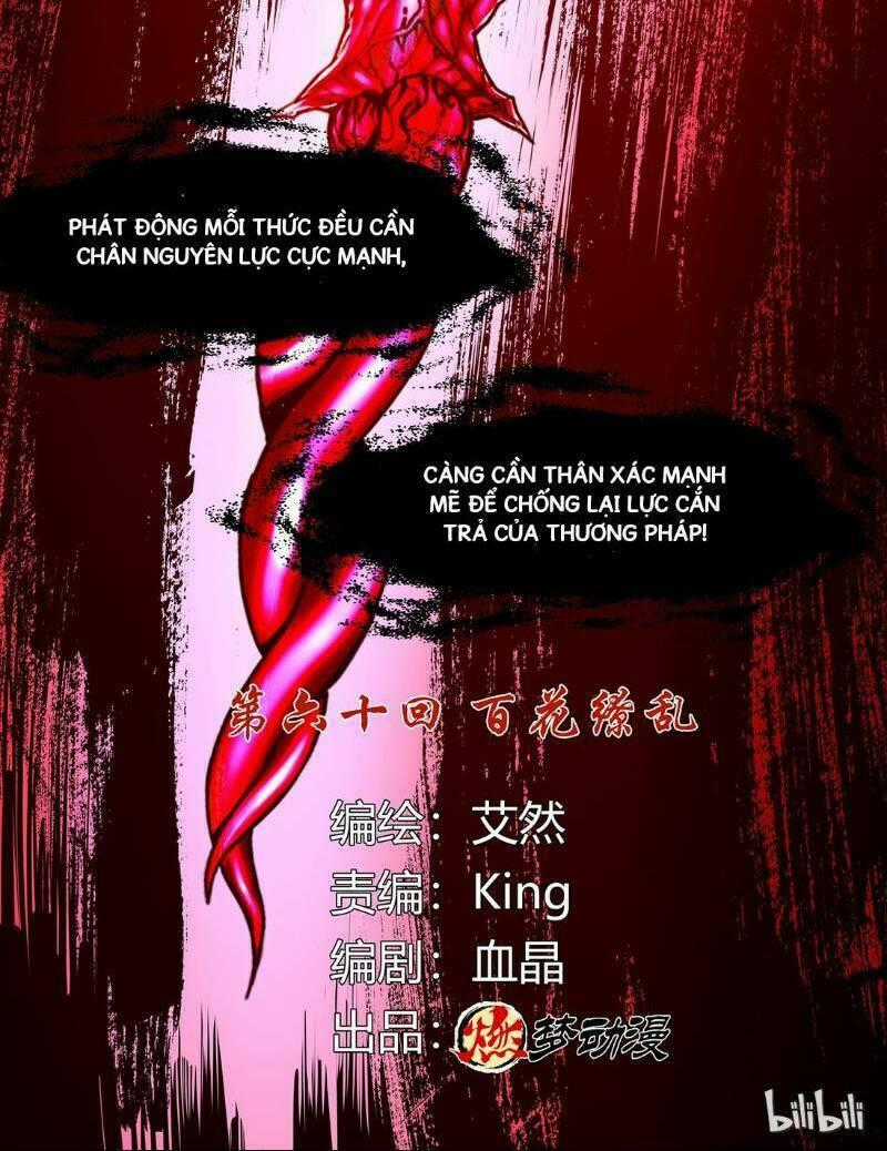 Cực Phẩm Tiên Hiệp Học Viện Chapter 60 trang 1