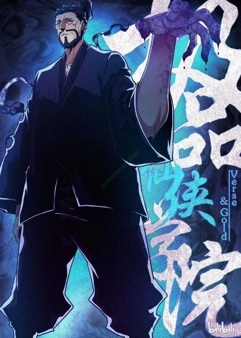 Cực Phẩm Tiên Hiệp Học Viện Chapter 69 trang 0