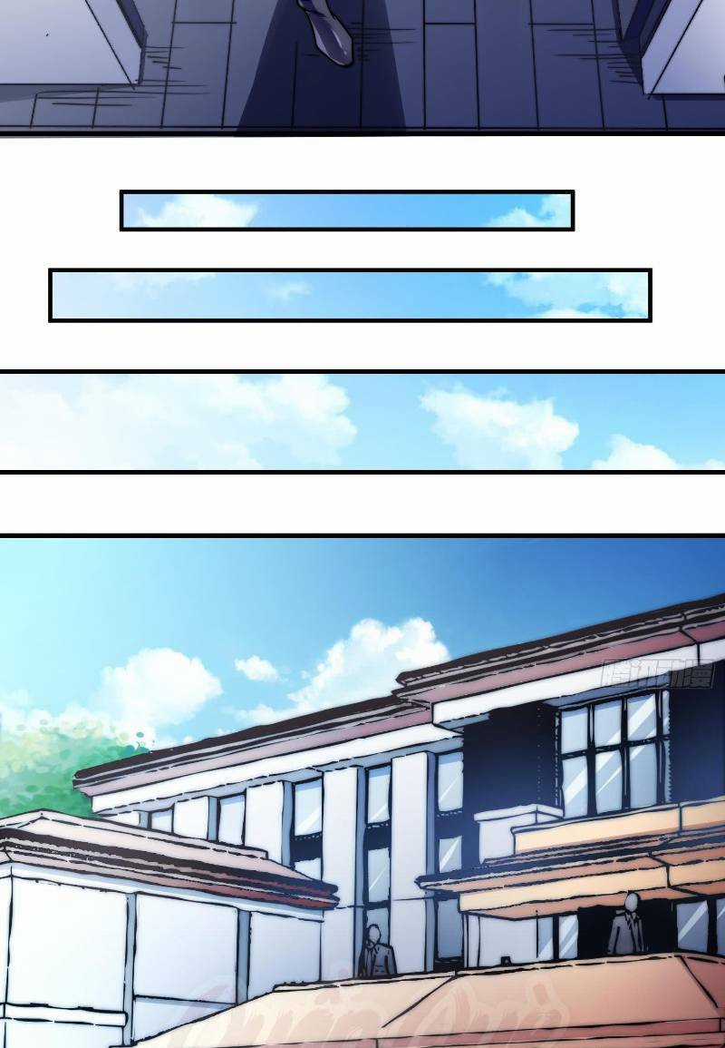 Cực Phẩm Tiên Tôn Ở Rể Chapter 1 trang 15