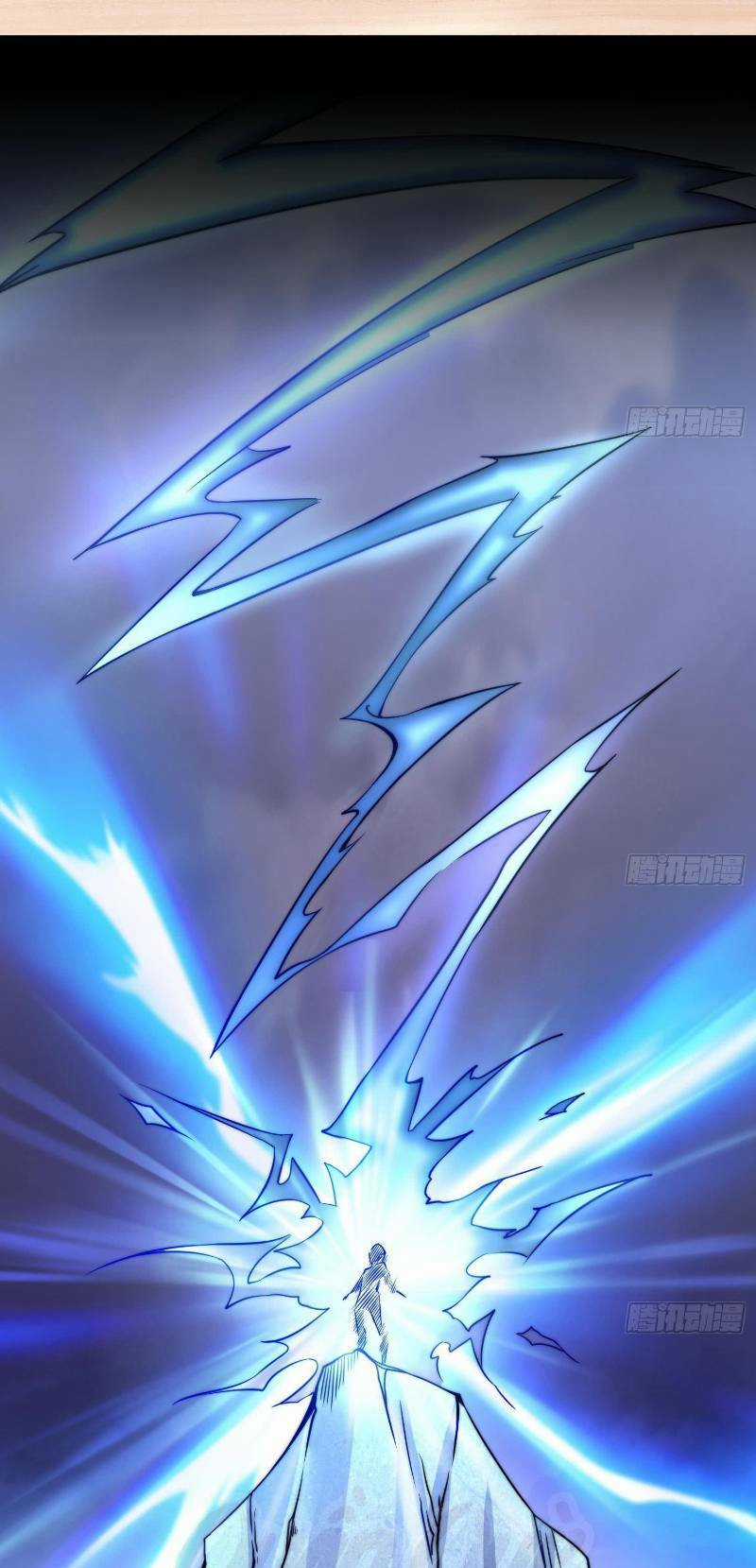 Cực Phẩm Tiên Tôn Ở Rể Chapter 1 trang 3