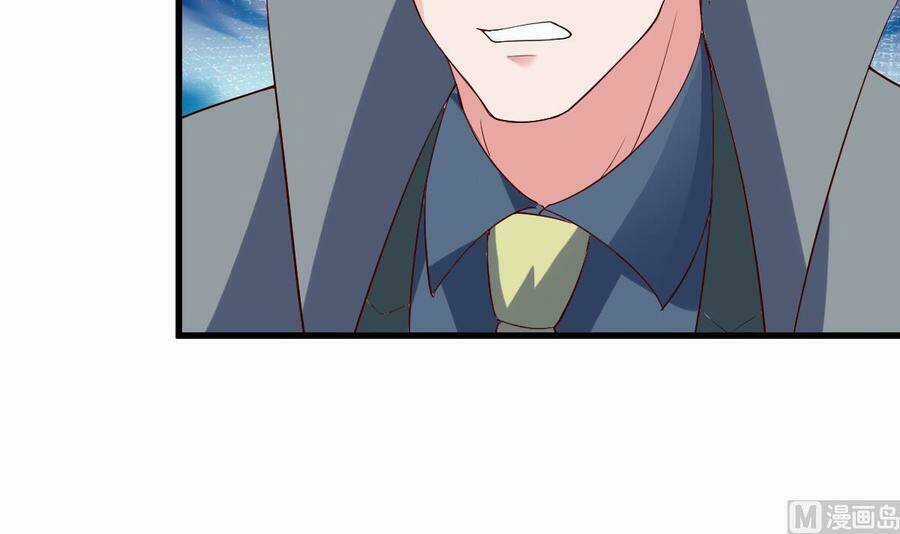 Cực Phẩm Tiên Tôn Ở Rể Chapter 53 trang 25