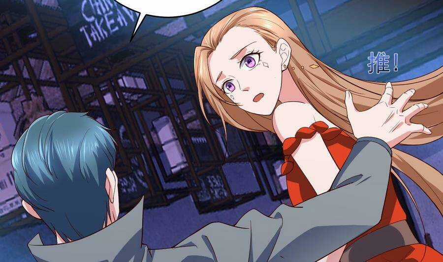 Cực Phẩm Tiên Tôn Ở Rể Chapter 53 trang 30