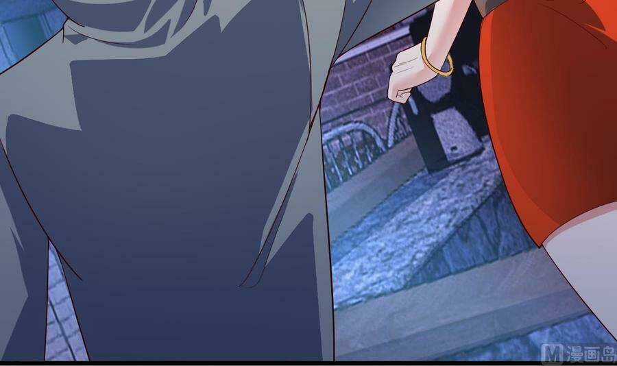 Cực Phẩm Tiên Tôn Ở Rể Chapter 53 trang 31