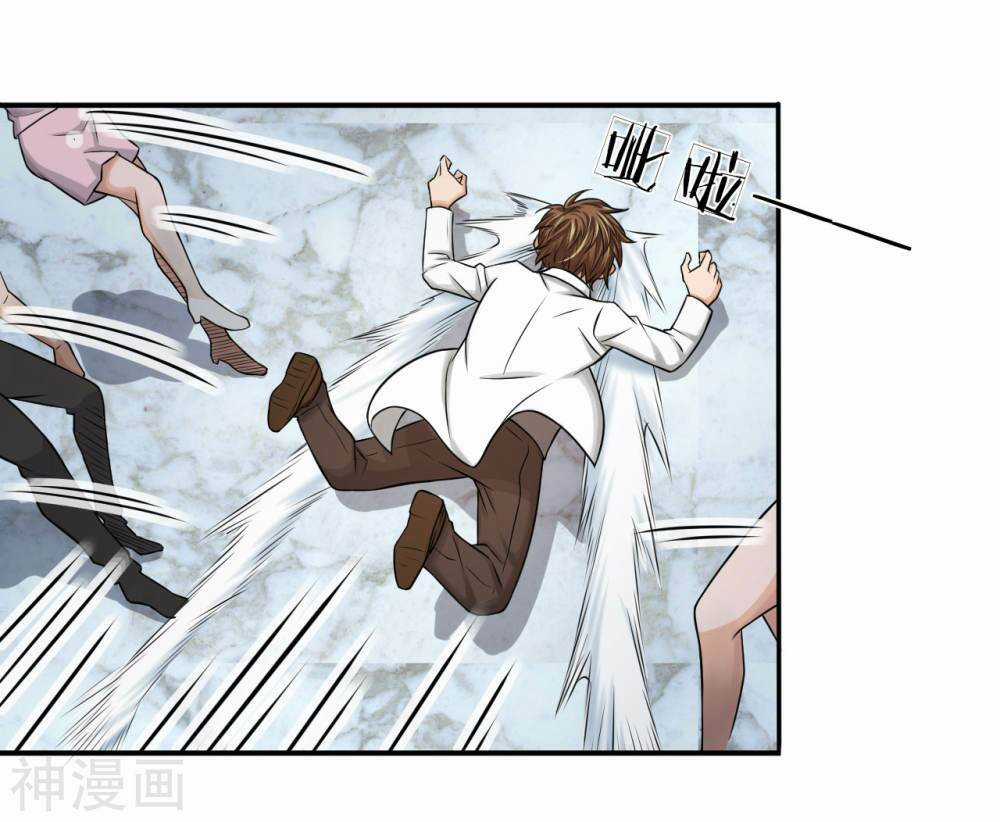 Cực Phẩm Tiên Y Chapter 10 trang 4