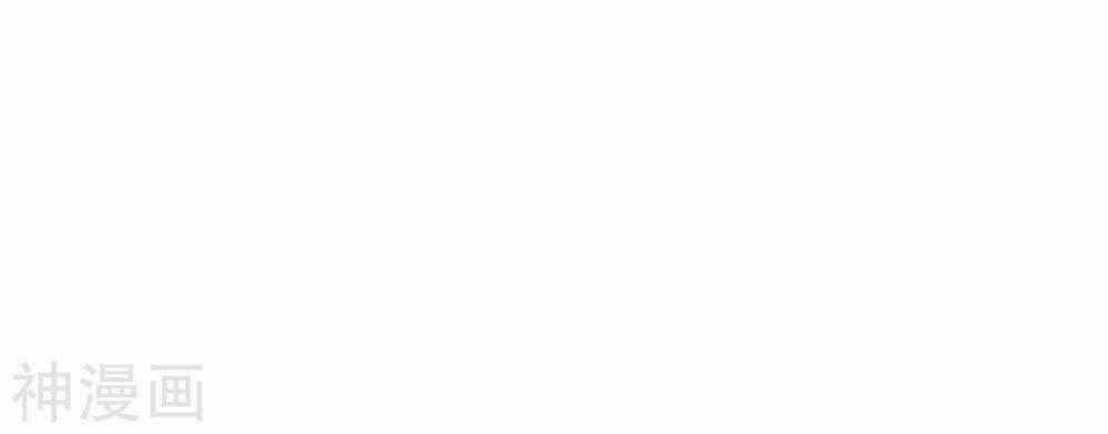 Cực Phẩm Tiên Y Chapter 11 trang 17