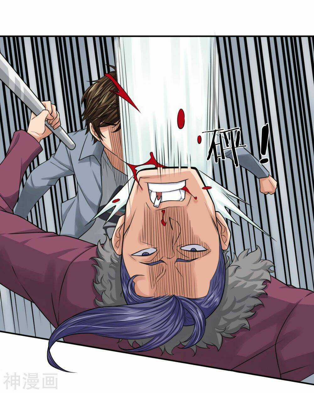 Cực Phẩm Tiên Y Chapter 14 trang 3